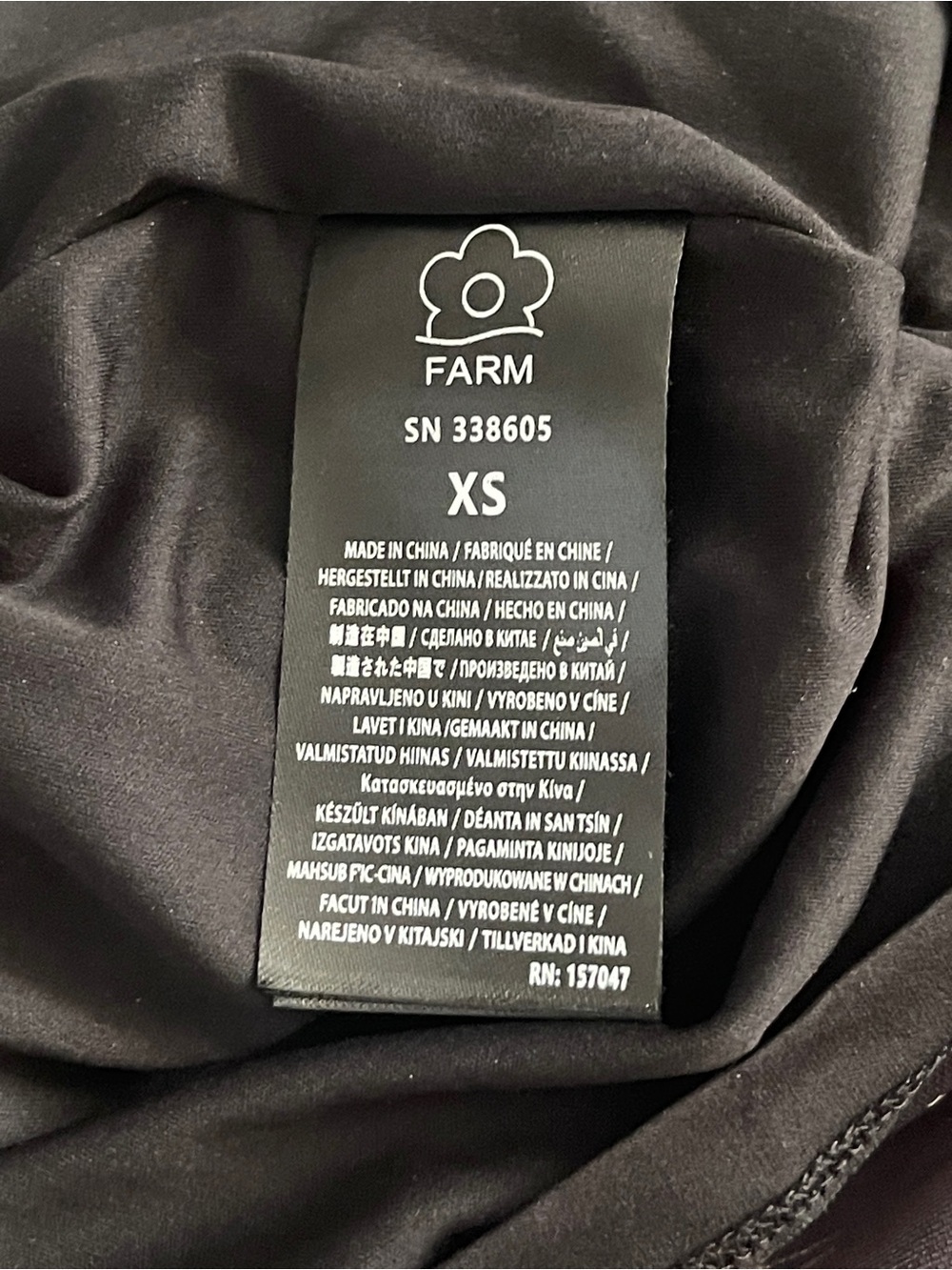 FARM RIO Golden Foliage Long Sleeve Tulle Black Sheer Starburst Palm Print XS - Picture 4 of 11